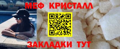 амфетамин Бузулук