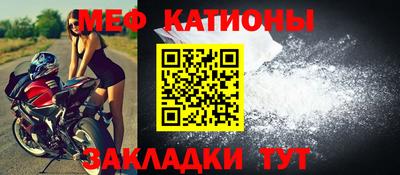 ECSTASY Бугуруслан