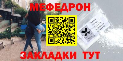 амфетамин Бузулук