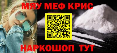 ECSTASY Бугуруслан