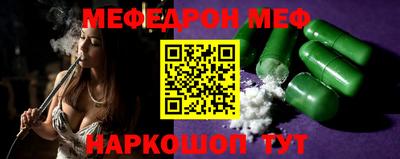 ECSTASY Бугуруслан