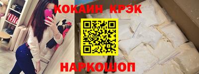 амфетамин Бузулук