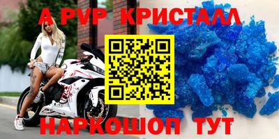 трава Нягань