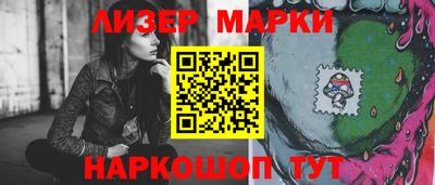 ECSTASY Бугуруслан