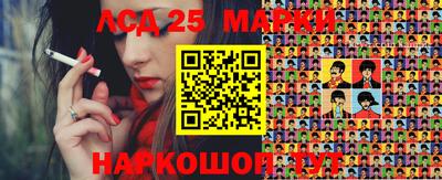 амфетамин Бузулук
