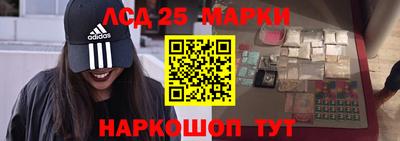 бутик Будённовск