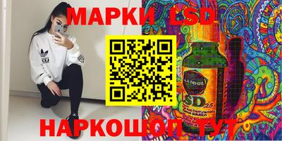 бутик Будённовск