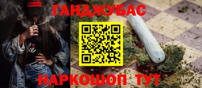ECSTASY Бугуруслан