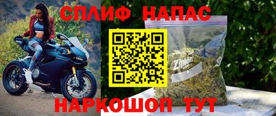 амфетамин Бузулук