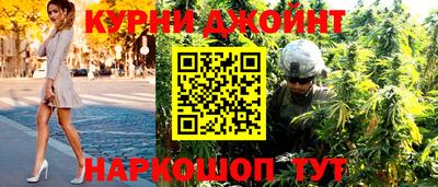 бутик Будённовск