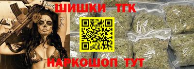 амфетамин Бузулук
