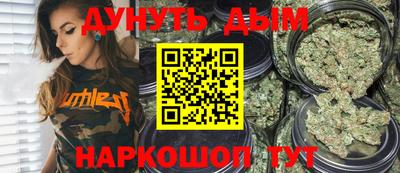 амфетамин Бузулук