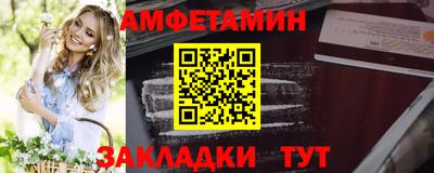 бутик Будённовск