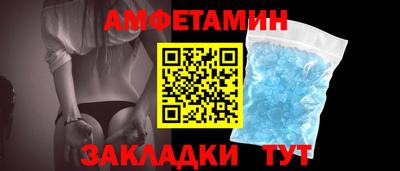 mix Волжский
