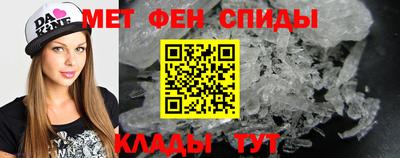 ECSTASY Бугуруслан