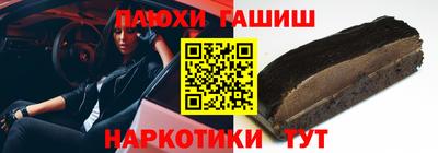 ECSTASY Бугуруслан