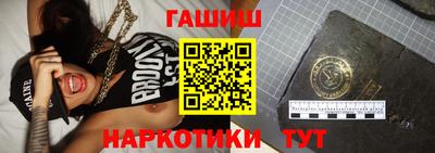 ECSTASY Бугуруслан
