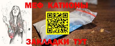 бутик Будённовск