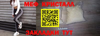 ECSTASY Бугуруслан