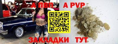 ECSTASY Бугуруслан
